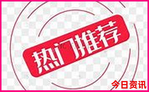 北京必游的景点是哪些